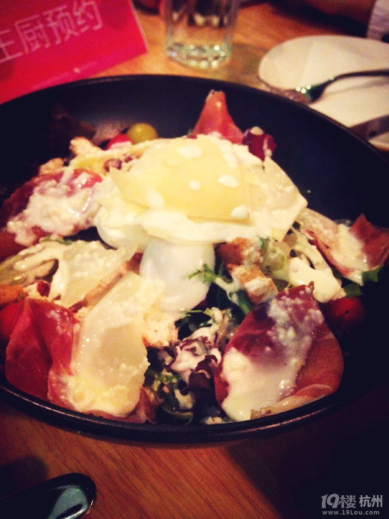 【本周新店】Flamenko巴特洛 新自由餐廳