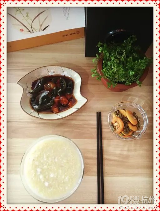 健康的<em>饮食</em> 坚持的<em>锻炼</em> <em>马甲线</em>就这么粗来了 补