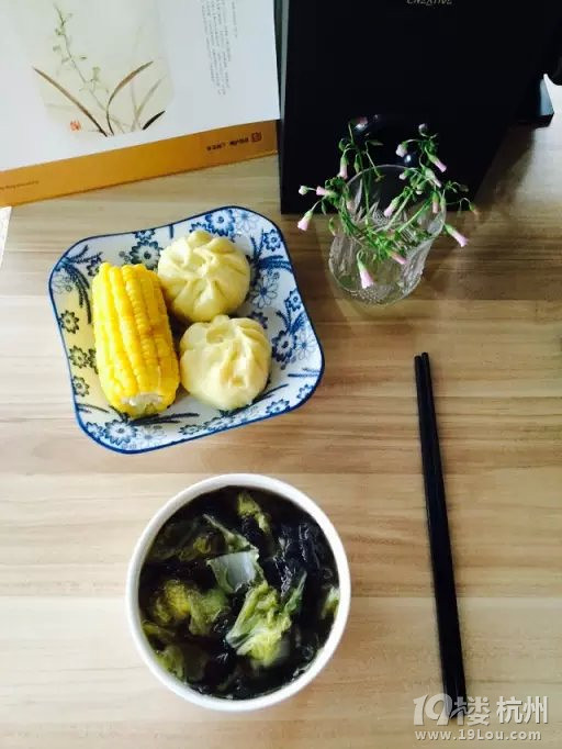 健康的<em>饮食</em> 坚持的<em>锻炼</em> <em>马甲线</em>就这么粗来了 补