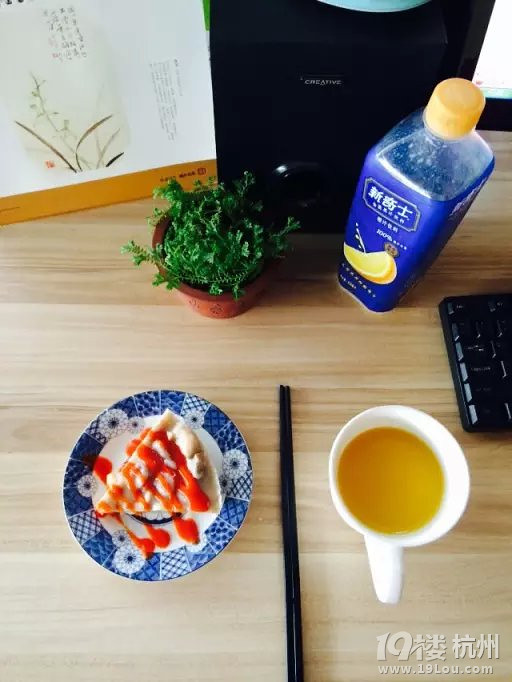 健康的<em>饮食</em> 坚持的<em>锻炼</em> <em>马甲线</em>就这么粗来了 补