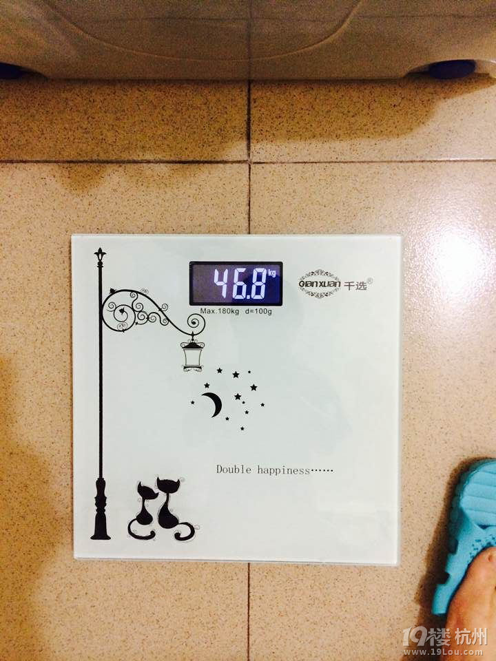 健康的<em>饮食</em> 坚持的<em>锻炼</em> <em>马甲线</em>就这么粗来了 补