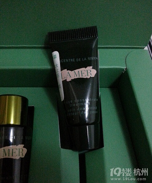 _mintһ_ƿӛYLA MER~	