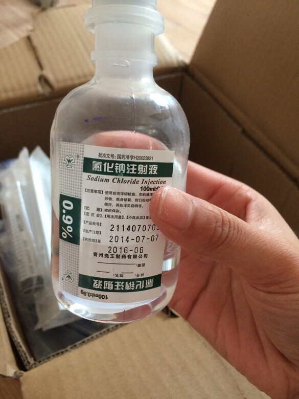 打美白针的记录,见证灰姑娘变白的过程,有-美容