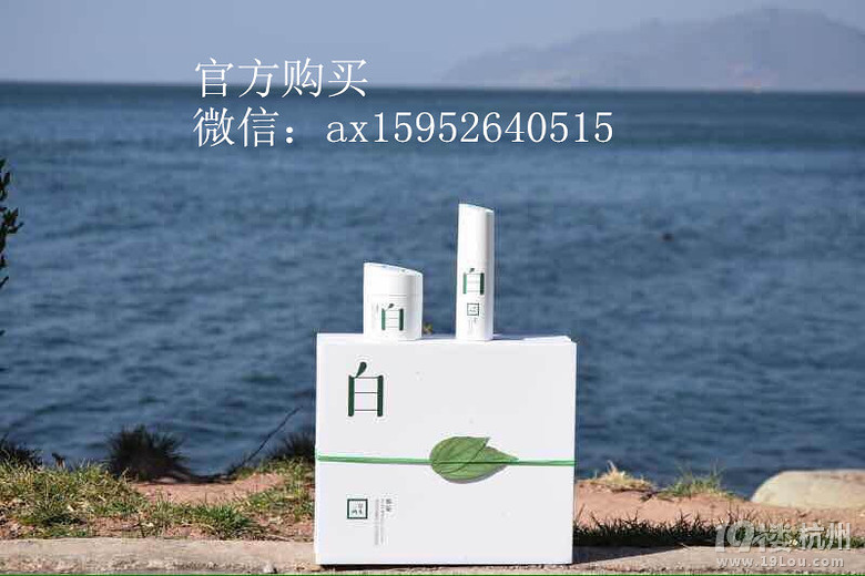 三草两木祛斑霜连遗传性的雀斑也能去除吗?-S