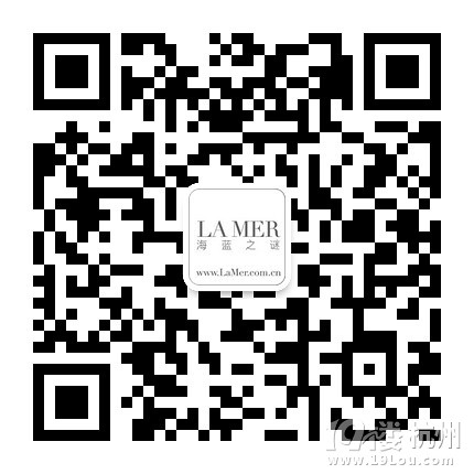 I(lng)w(yn)ȫLA MER{(ln)֮ix۲¶