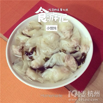 【亲子大调查】婴幼儿能吃盐吗?是不是越晚吃