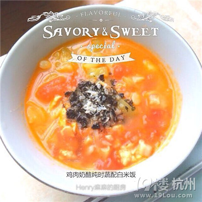 【亲子大调查】婴幼儿能吃盐吗?是不是越晚吃