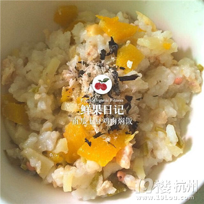 【亲子大调查】婴幼儿能吃盐吗?是不是越晚吃