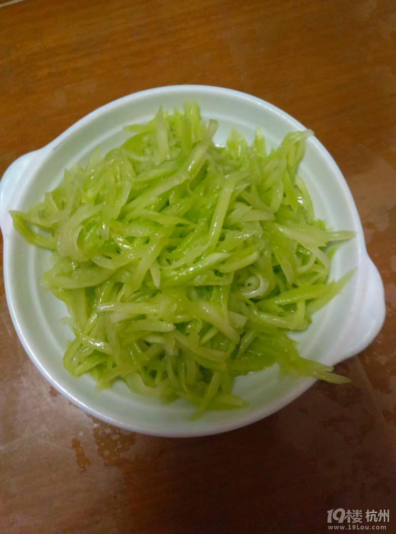 19ǡҼҵďNǡƴ_(ki)ʼTaNվA(jing)Ʒ