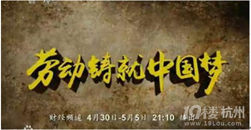 华为海思麒麟芯片媲美全球主流芯片 央视赞得