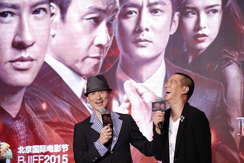 《赤道》张学友张家辉合体 家辉想删打女人戏