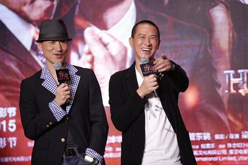 《赤道》张学友张家辉合体 家辉想删打女人戏