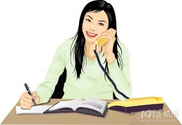 职场中接打电话应注意的事项-办公室八卦-疯狂