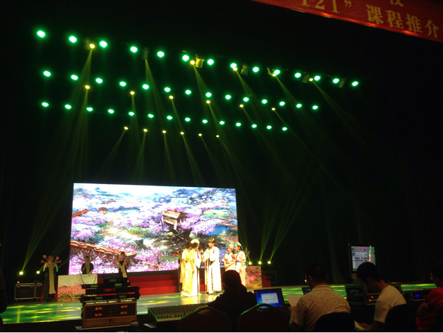 红星剧院圆满成功