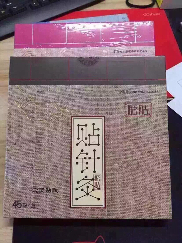 vx670328880Nᘾĵʲ