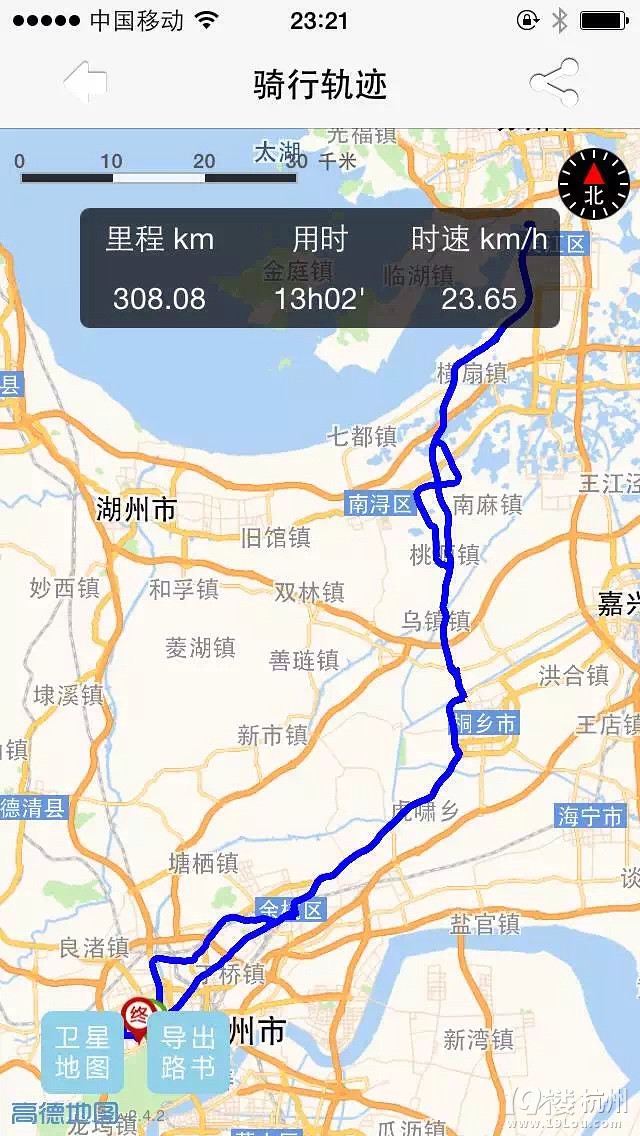 300TСY(ji)[g]
