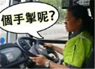 �����ˣ�Ů˾������֪��ɲ������