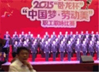 ��̨ͻȻ���� �ϳ���ȫ��׹��