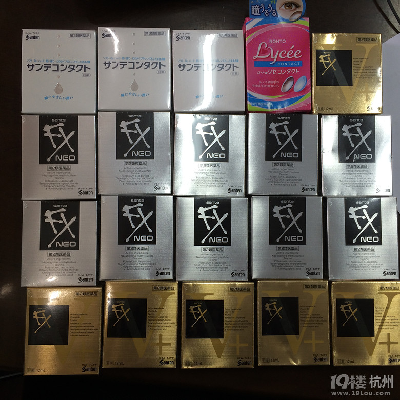 日本海運(yùn)速度杠杠的，好貨買起來（未完待續(xù)）