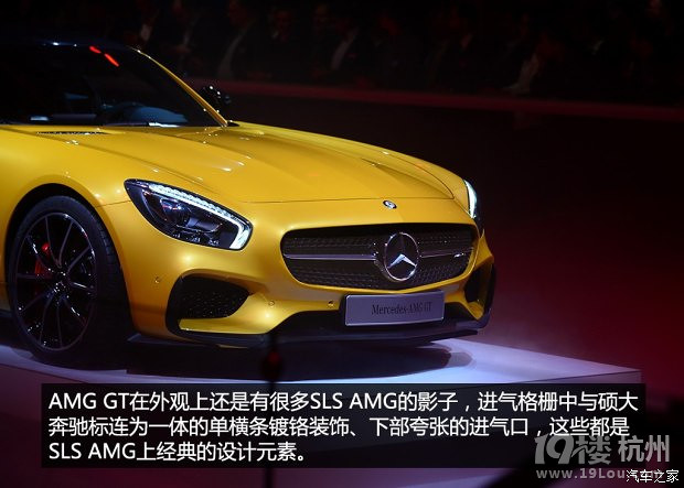 DUANG  DUANG   Y AMG   GT   WǈʒɽuĲ