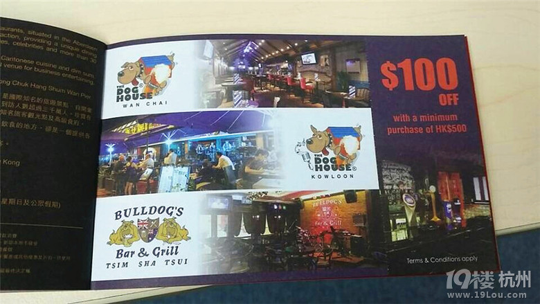 Big Bus ToursʡX(qin)֮ۍu