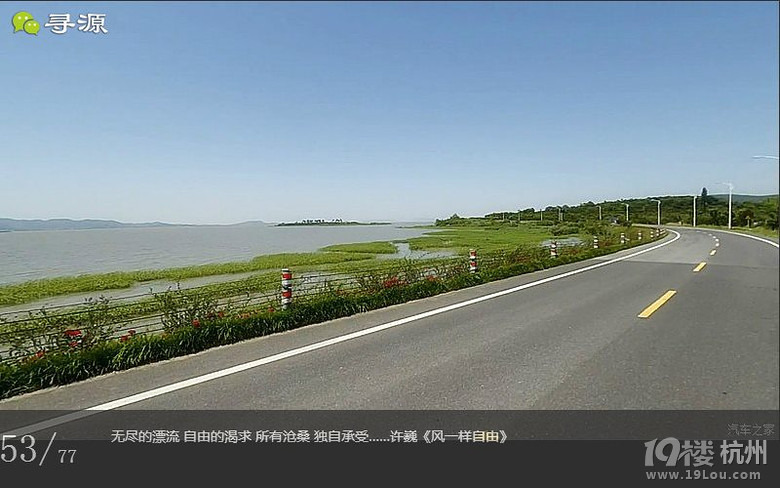 尋源之旅@又是一季枇杷到，我在蘇州東山，不是塘西哦~