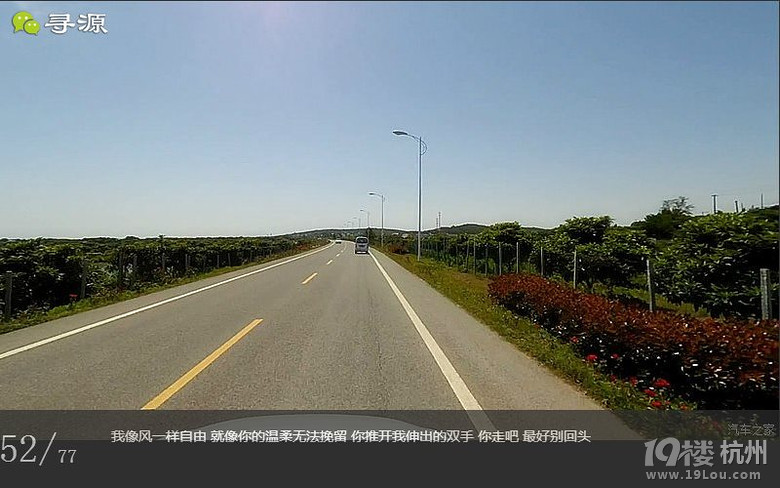 尋源之旅@又是一季枇杷到，我在蘇州東山，不是塘西哦~