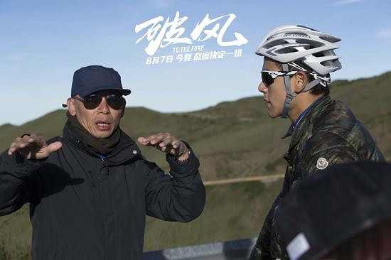 林超贤热血造《破风》激发彭于晏荷尔蒙-影片