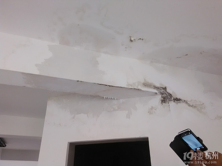 楼上漏水楼下如何处理?-华元·爱丁郡-杭州19