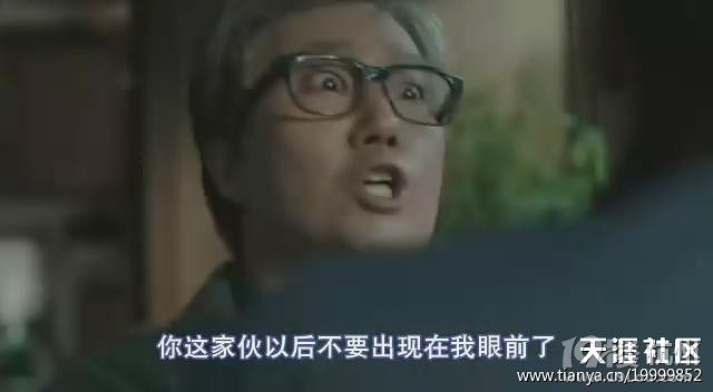 图解电影《银娇》七旬爷爷与十四岁少女的意淫