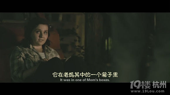 图解电影《丧家之女》施瓦辛格的女儿居然是僵