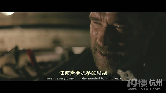 图解电影《丧家之女》施瓦辛格的女儿居然是僵