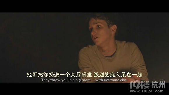 图解电影《丧家之女》施瓦辛格的女儿居然是僵