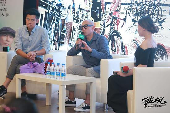 《破风》林超贤自嘲变态 首突出爱情元素-影片