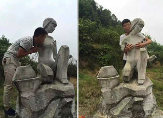 ��̬�����˺��Ȼ��ȥ��