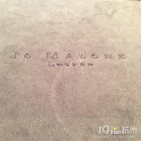 頂級奢寵香氛J(rèn)o Malone London--5.20 與味道的一次約會