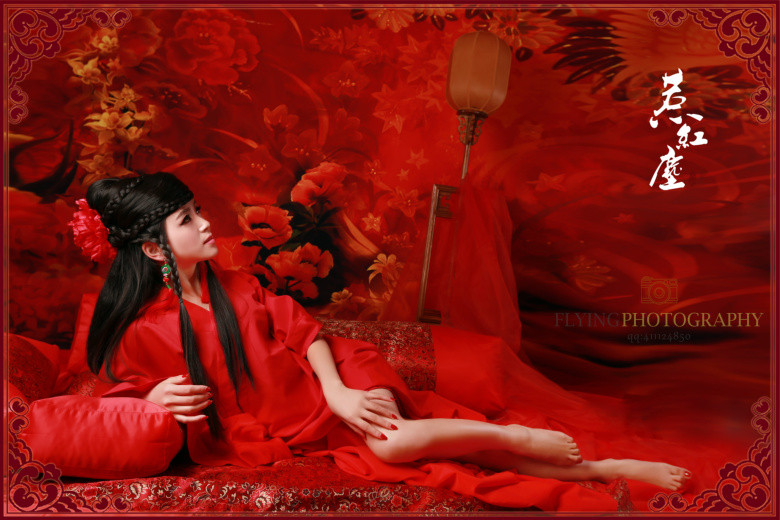 [飄揚(yáng)]—《紅色》
