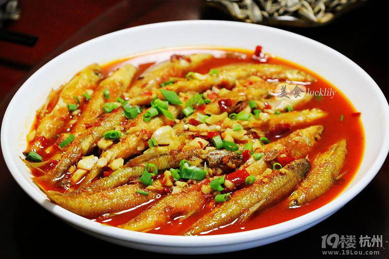 【5隊(duì)】太拼啦，周末出游千島湖，吃了辣么多大魚(yú)頭！