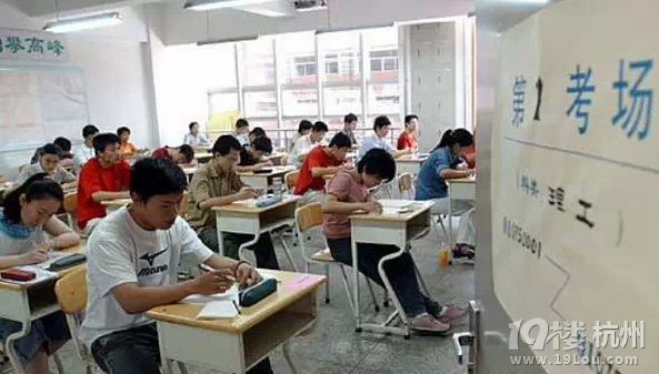 北京2015年高考考生忘带证件可刷脸入场 -教