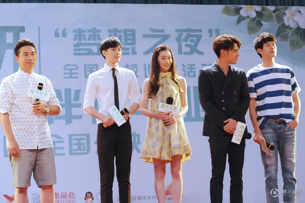 《栀子花开》主创空降沈阳 帮学生圆傻梦-影