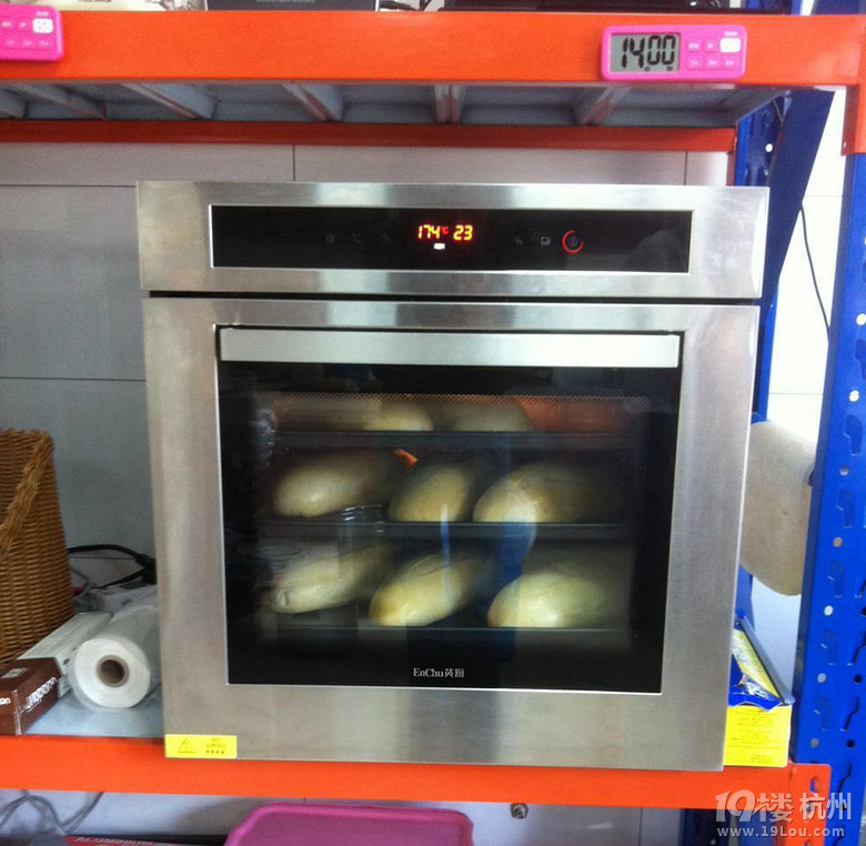 벻ĽoQһӹ߲һӵʳ