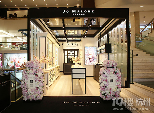 JoMaloneLondon欔w(yn)cӢ(jng)