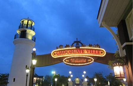 泰国旅游 - 曼谷巧克力小镇Chocolate Ville攻略