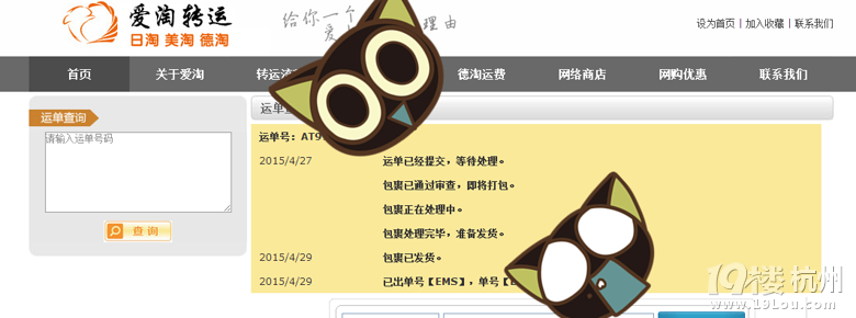 hakubakuЙC(j)IB(yng)(x)fxˎˮ