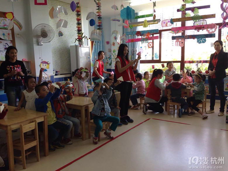 界--浙江工商大学金融三支部听涛幼儿园助教活