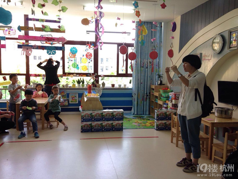 界--浙江工商大学金融三支部听涛幼儿园助教活