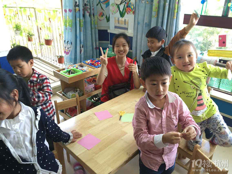 界--浙江工商大学金融三支部听涛幼儿园助教活
