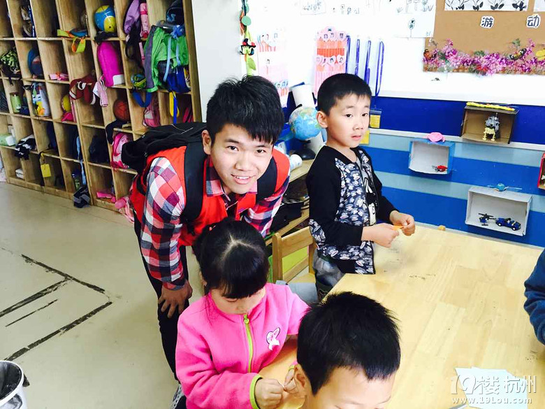 界--浙江工商大学金融三支部听涛幼儿园助教活