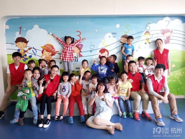 界--浙江工商大学金融三支部听涛幼儿园助教活