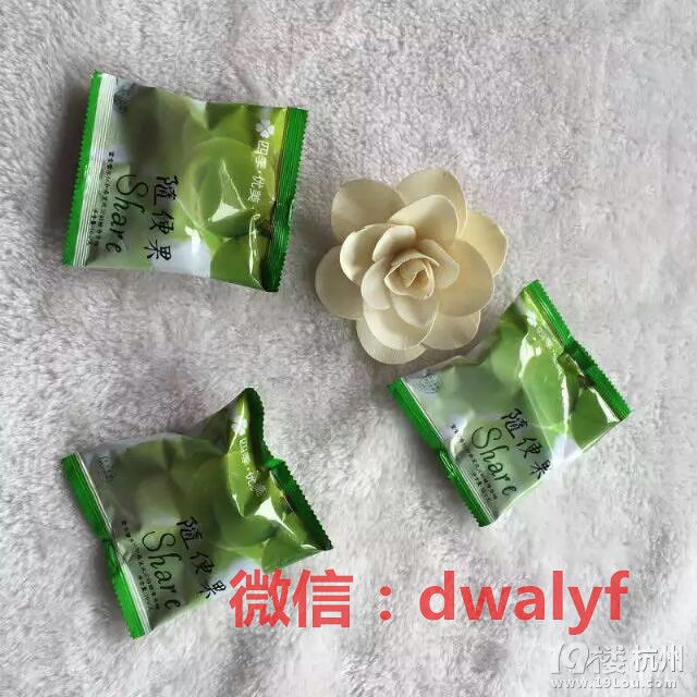 【厂家】台湾四季优美随便果批发?多少钱怎么